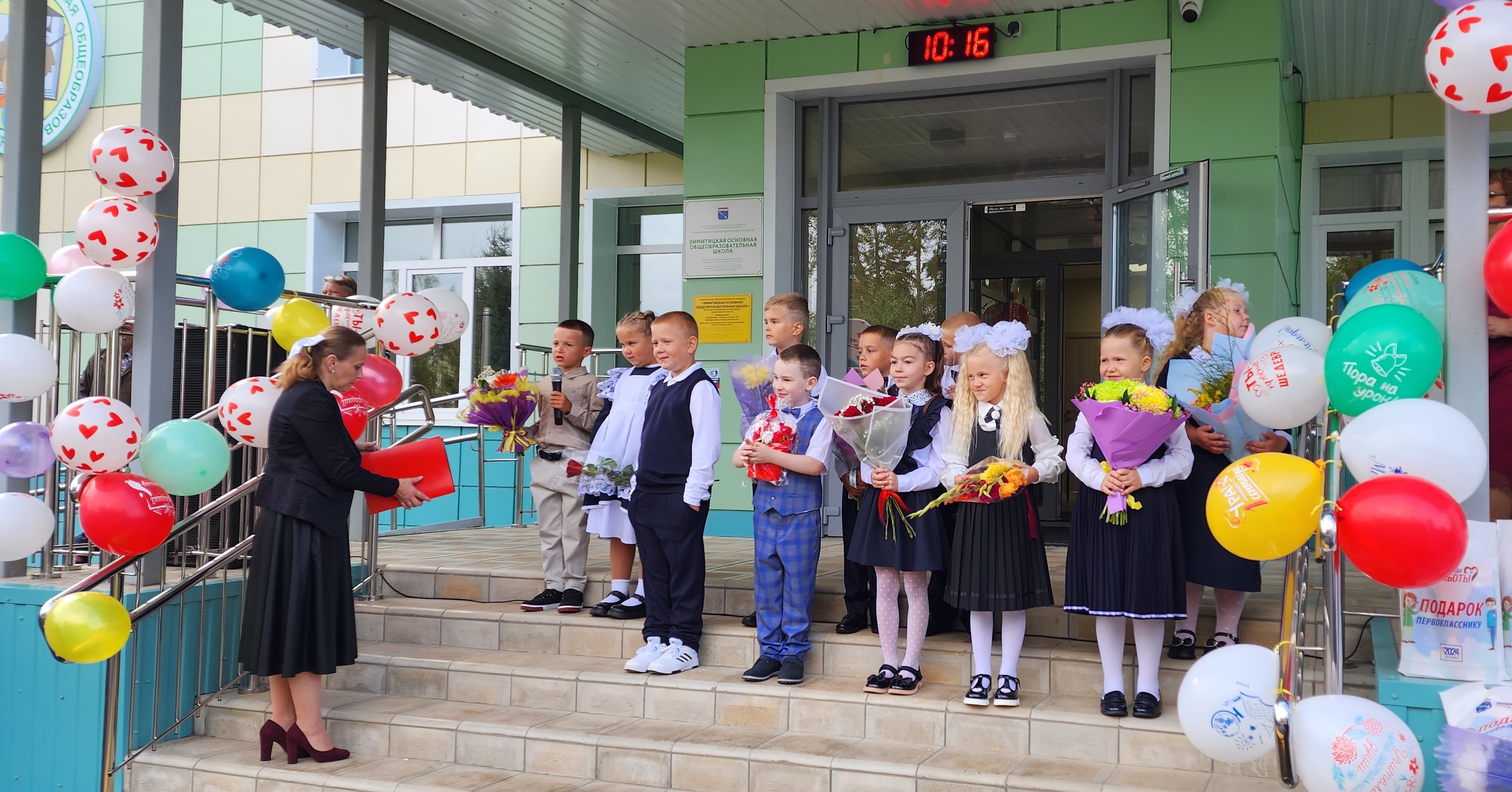 Основное изображение материала.