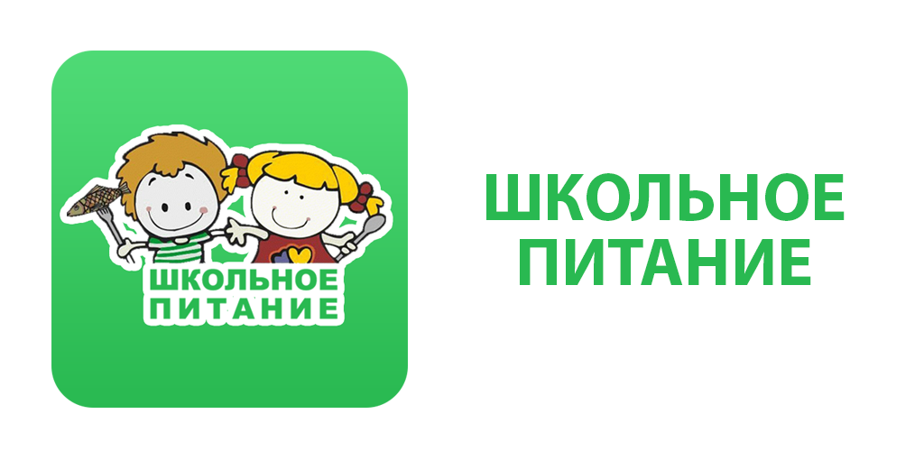 Изображения.