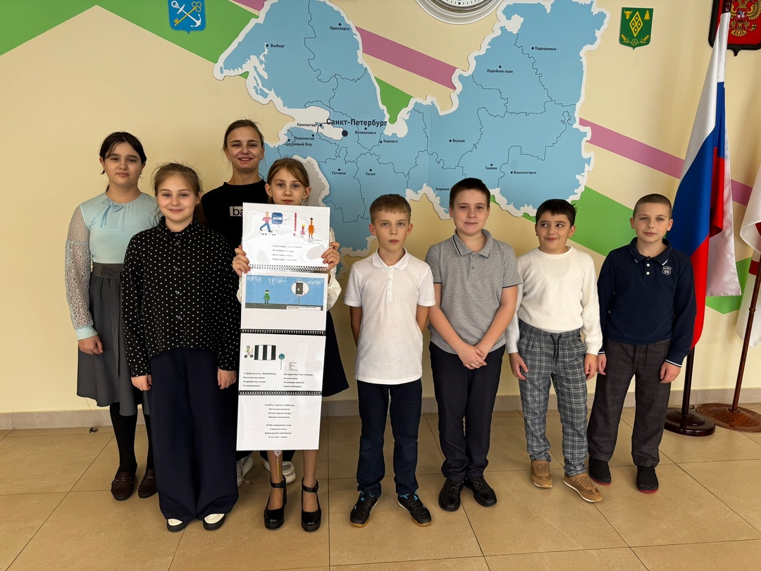 Наши победители в конкурсе "Дорога и мы".